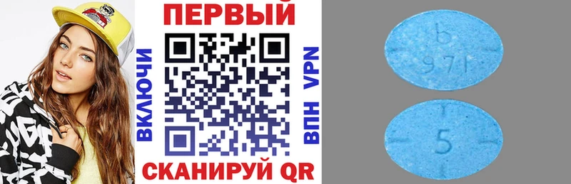 АМФЕТАМИН Premium  KRAKEN рабочий сайт  Черемхово 