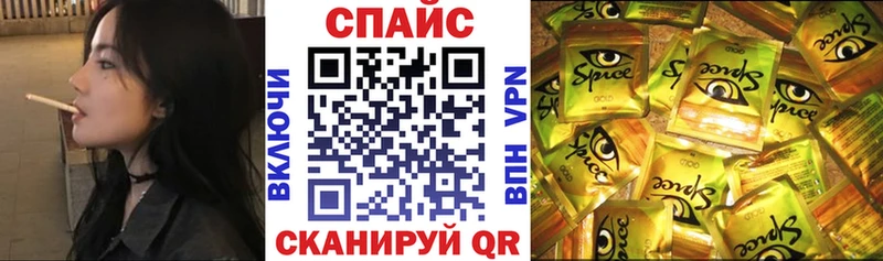 Бутират BDO 33%  Черемхово 