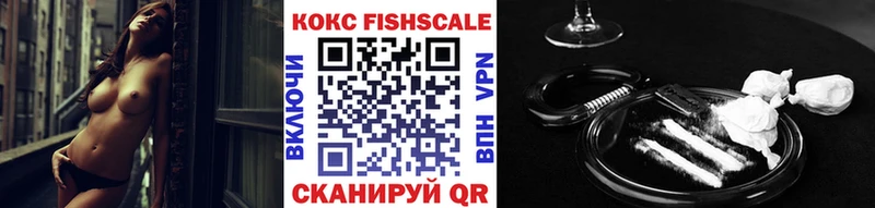 как найти   Черемхово  COCAIN Перу 