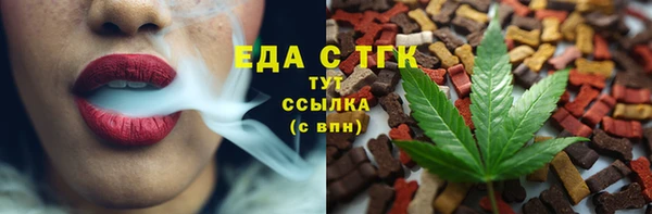 кокаин Алзамай