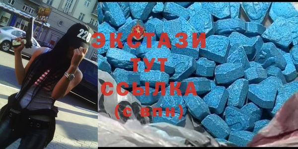 кокаин Алзамай