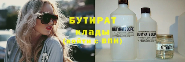 экстази Алексеевка