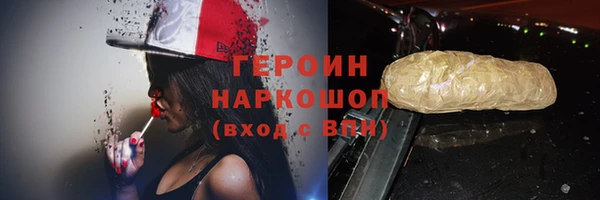 кокаин Алзамай