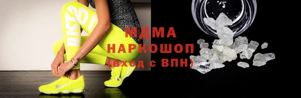 кокаин Алзамай