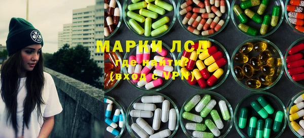 кокаин Алзамай