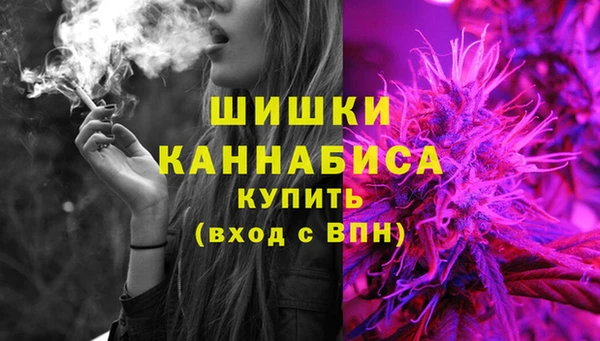 прущий лед Абдулино