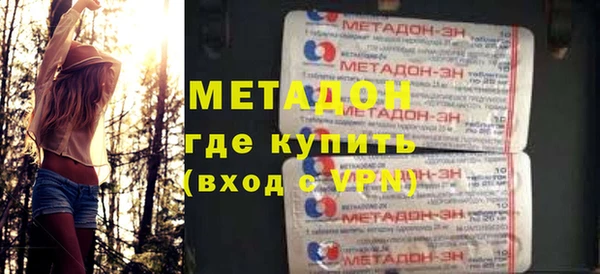 хмурый Абинск