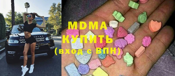 кокаин Алзамай