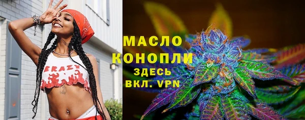 хмурый Абинск