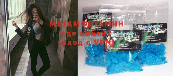 экстази Алексеевка