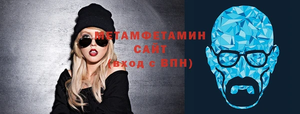 экстази Алексеевка