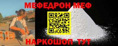 ALPHA PVP Малгобек