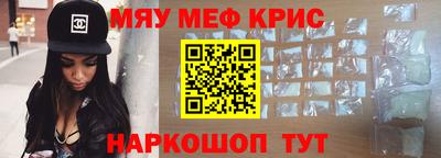 COCAINE Малоярославец