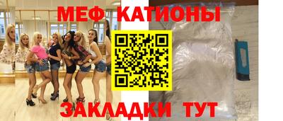 COCAINE Малоярославец