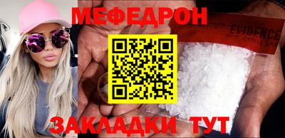 COCAINE Малоярославец