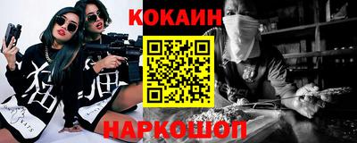 ALPHA PVP Малгобек
