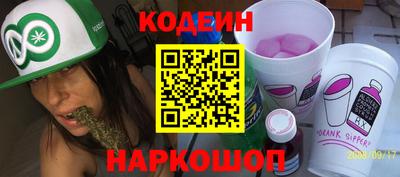 МДМА Мариинск