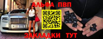 COCAINE Малоярославец