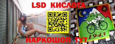 МДМА Мариинск