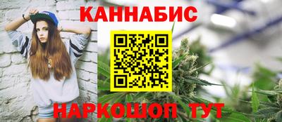 ALPHA PVP Малгобек