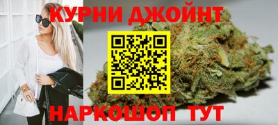 COCAINE Малоярославец