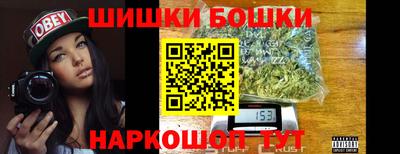 COCAINE Малоярославец