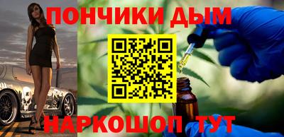 МДМА Мариинск