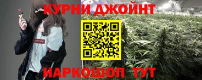 ALPHA PVP Малгобек