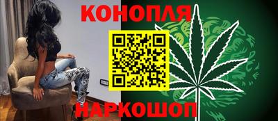 ALPHA PVP Малгобек