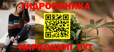 МДМА Мариинск