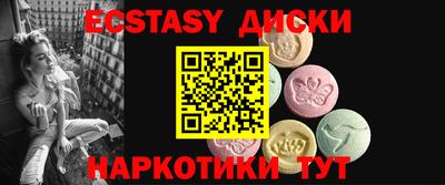 ALPHA PVP Малгобек