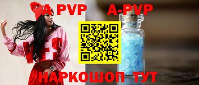 COCAINE Малоярославец
