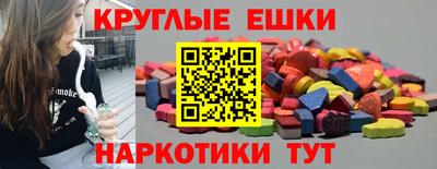 ALPHA PVP Малгобек