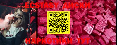 ALPHA PVP Малгобек