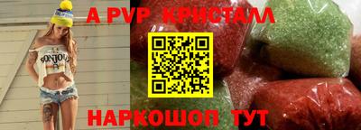 COCAINE Малоярославец