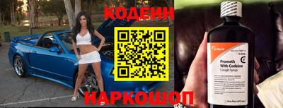 ALPHA PVP Малгобек