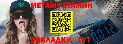 COCAINE Малоярославец