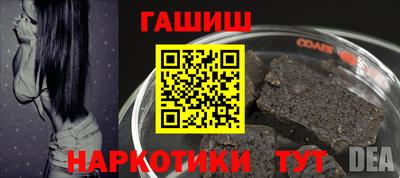 МДМА Мариинск