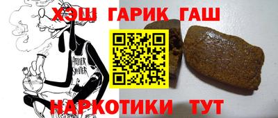 МДМА Мариинск