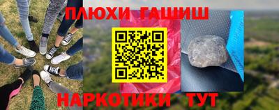 COCAINE Малоярославец