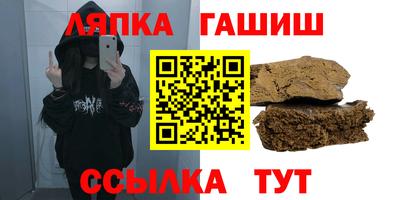 COCAINE Малоярославец