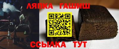 COCAINE Малоярославец
