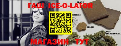 COCAINE Малоярославец