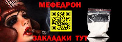 ALPHA PVP Малгобек