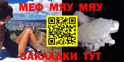 COCAINE Малоярославец