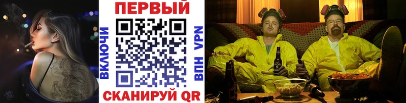 hydra онион  Черемхово  Первитин витя 