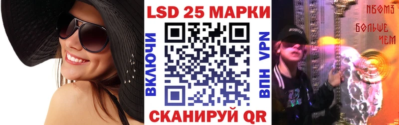 Марки NBOMe 1,5мг  shop какой сайт  Черемхово 